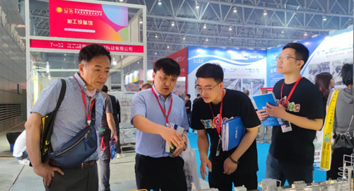 展会回顾 | 第十六届中国坚果炒货干果果干食品展览会暨采供大会圆满落幕