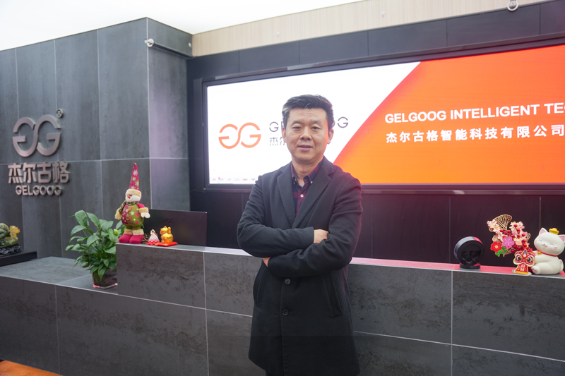 大河财立方专访杰尔古格CEO李俊华：朝着食品加工领域的国际化品牌努力