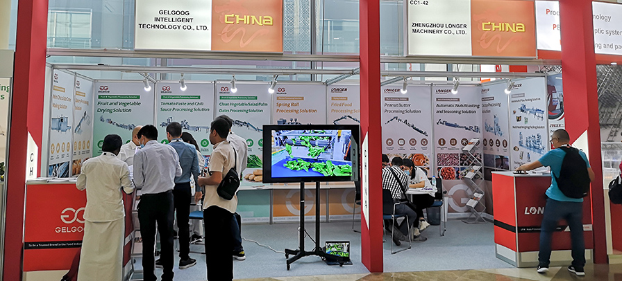 杰尔古格积极参展2022 Gulfood Manufacturing