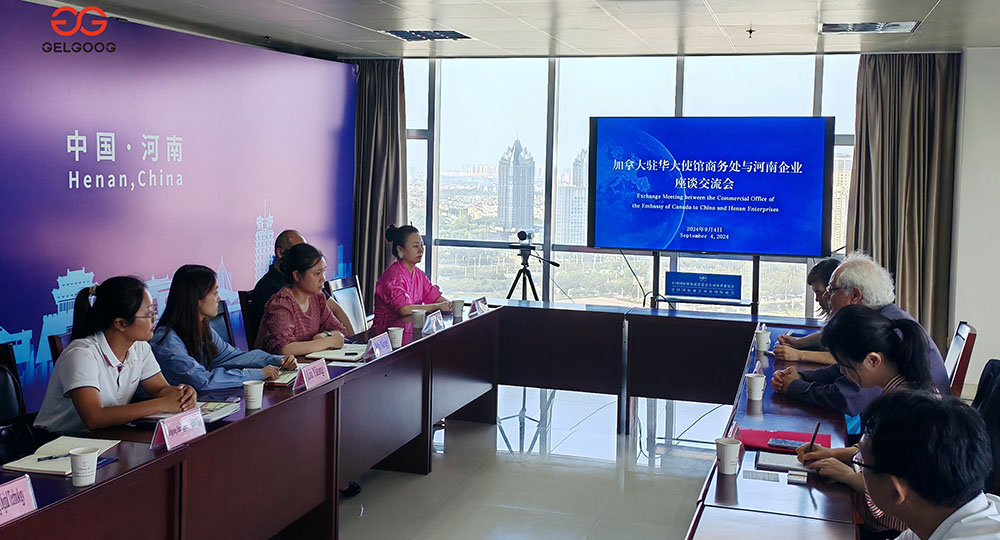 杰尔古格应邀参加河南与加拿大驻华使馆商务座谈会